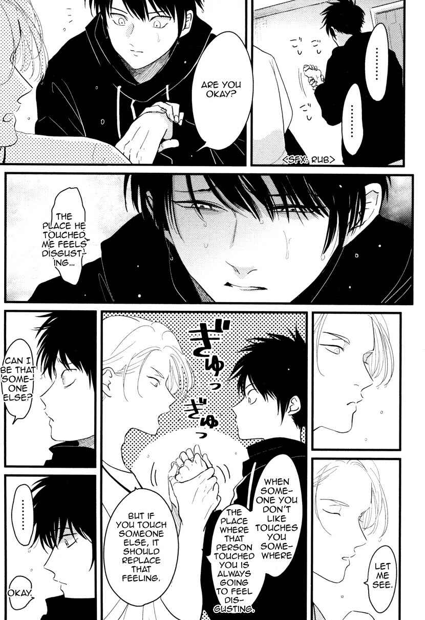 Page 17 Chapter 4 Color Recipe