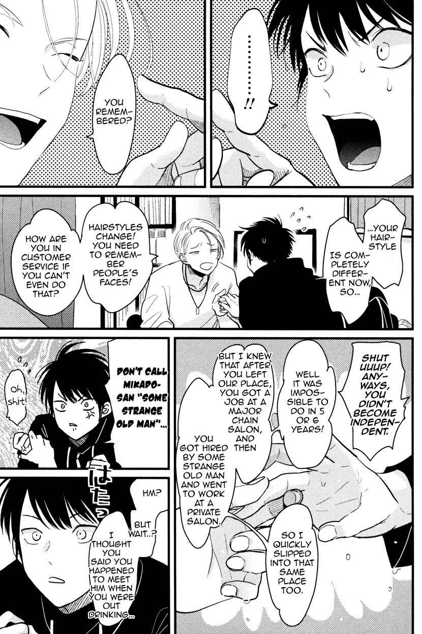 Page 25 Chapter 4 Color Recipe
