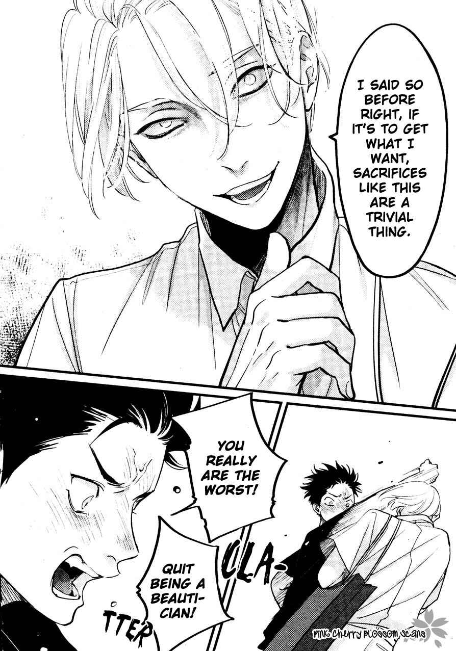 Page 13 Chapter 4 Color Recipe