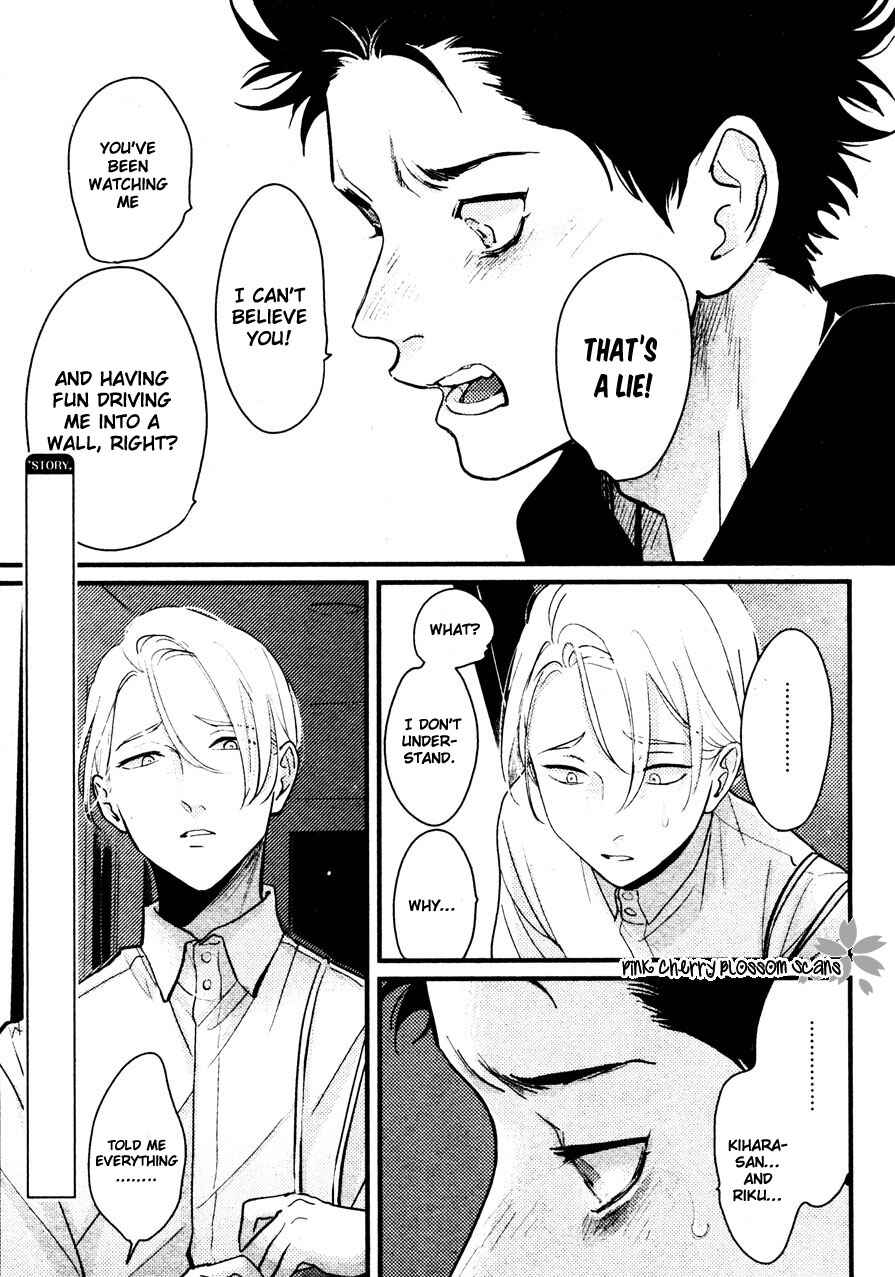 Page 6 Chapter 4 Color Recipe
