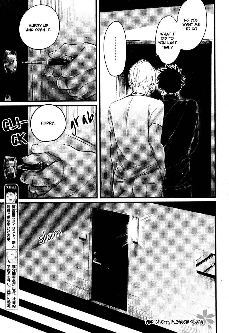 Page 13 Chapter 5 Color Recipe