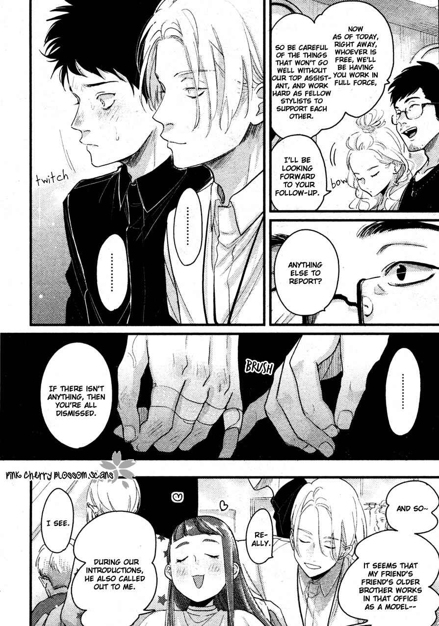 Page 20 Chapter 5 Color Recipe