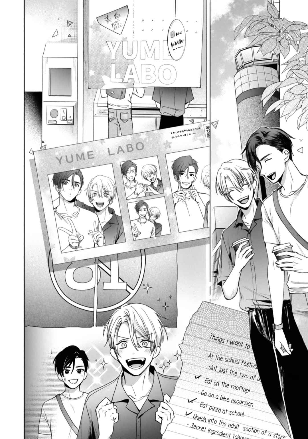 Page 10 Chapter 2 Matataki no Ao wo Tadotte