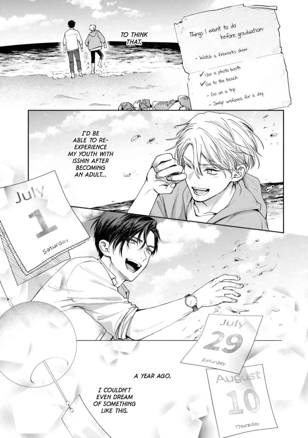 Page 13 Chapter 2 Matataki no Ao wo Tadotte
