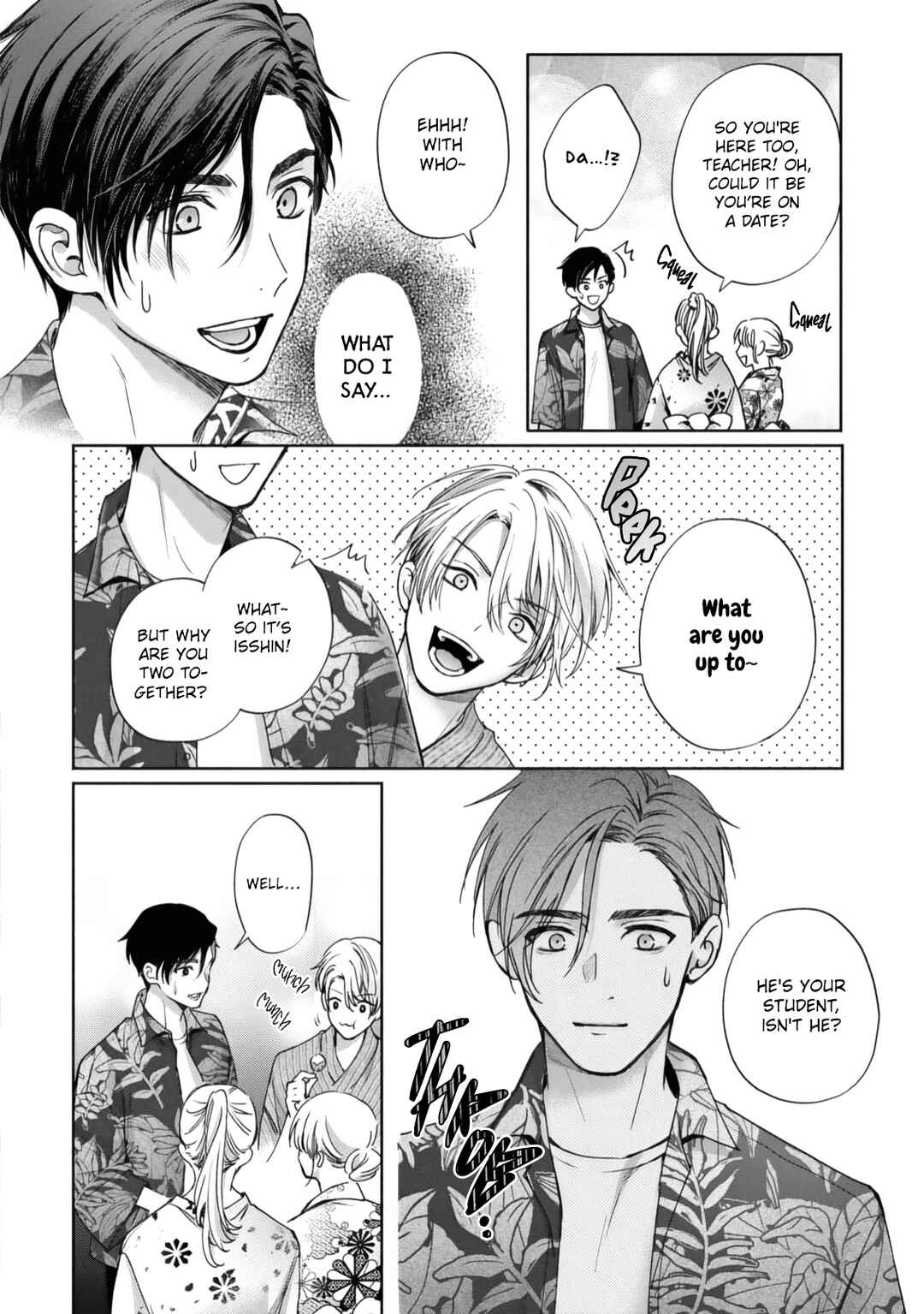 Page 16 Chapter 2 Matataki no Ao wo Tadotte