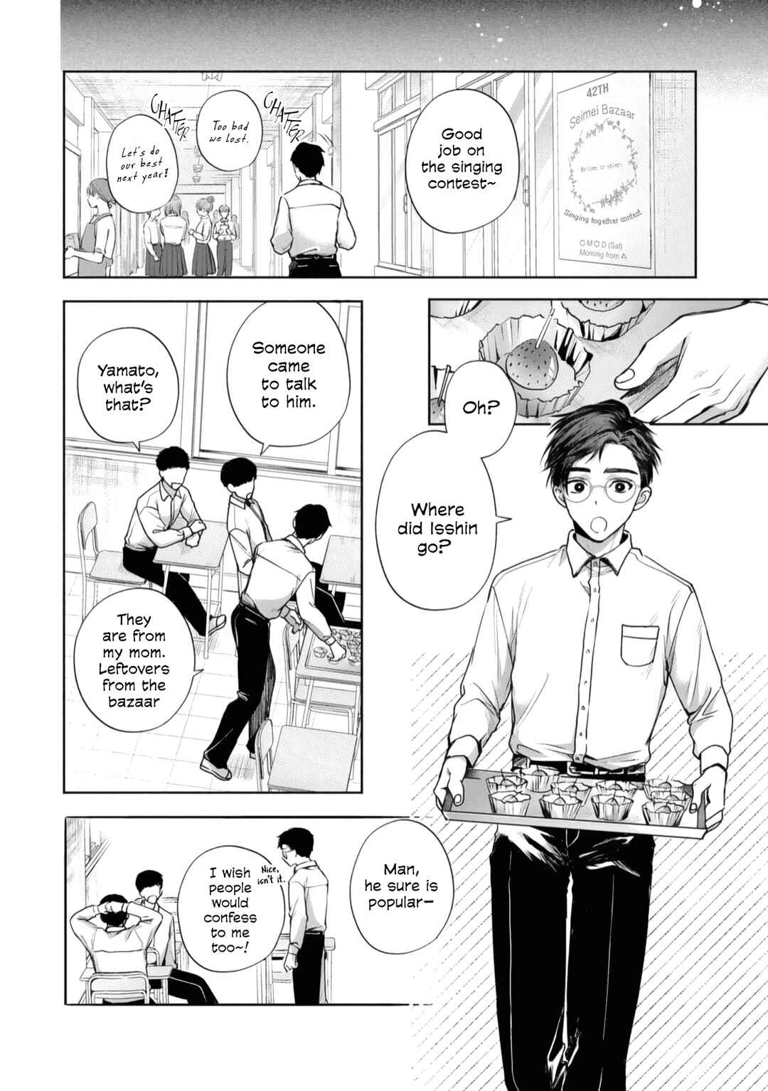 Page 22 Chapter 2 Matataki no Ao wo Tadotte