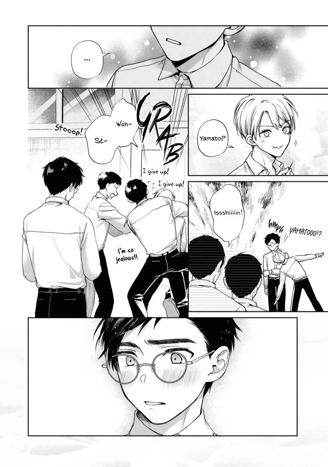 Page 24 Chapter 2 Matataki no Ao wo Tadotte