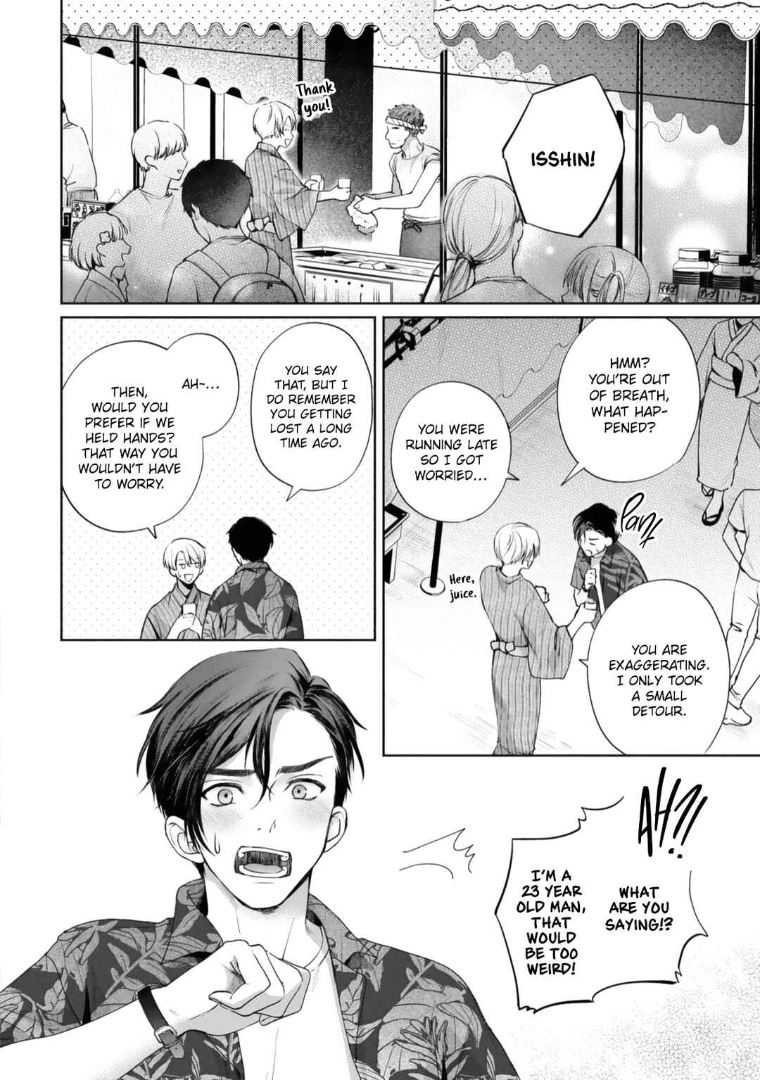 Page 26 Chapter 2 Matataki no Ao wo Tadotte