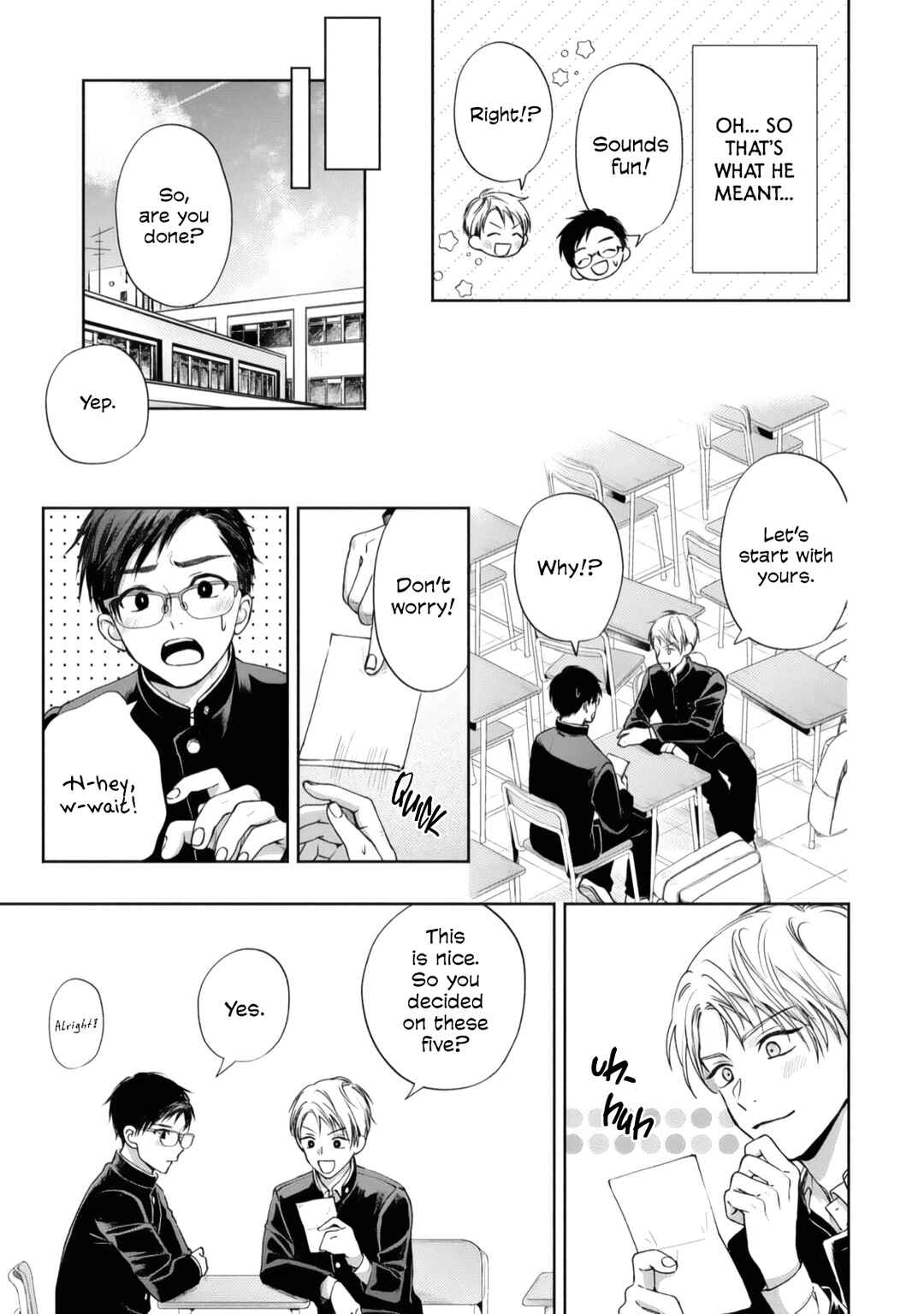 Page 3 Chapter 2 Matataki no Ao wo Tadotte