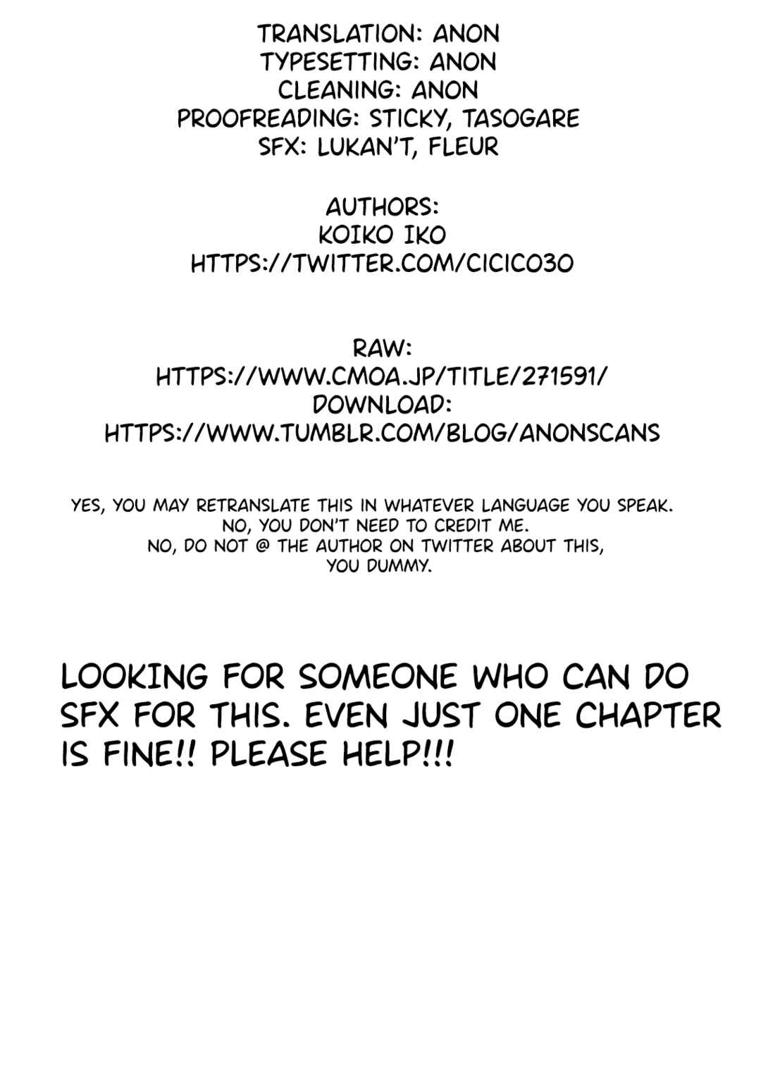 Page 35 Chapter 2 Matataki no Ao wo Tadotte