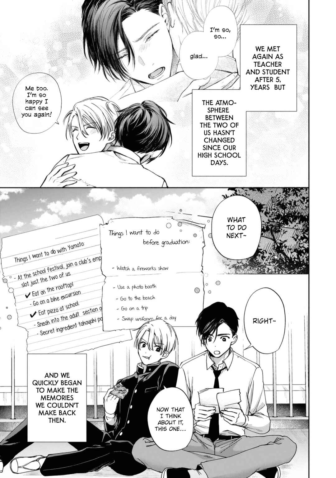 Page 7 Chapter 2 Matataki no Ao wo Tadotte