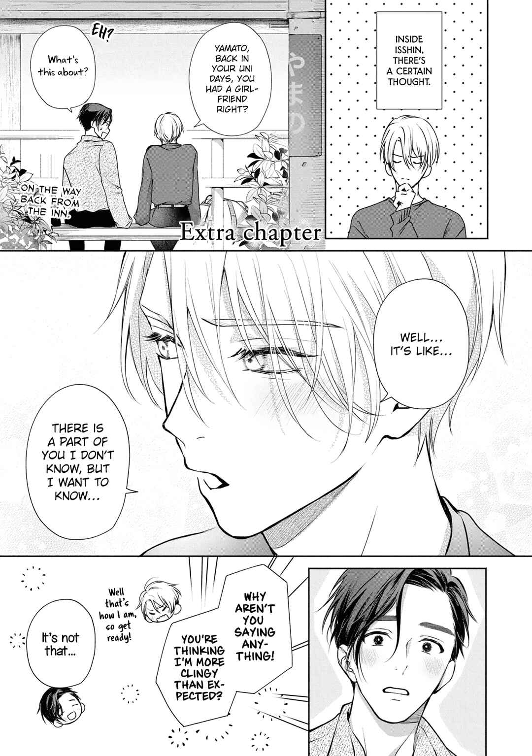 Page 1 Chapter 5.5 Matataki no Ao wo Tadotte
