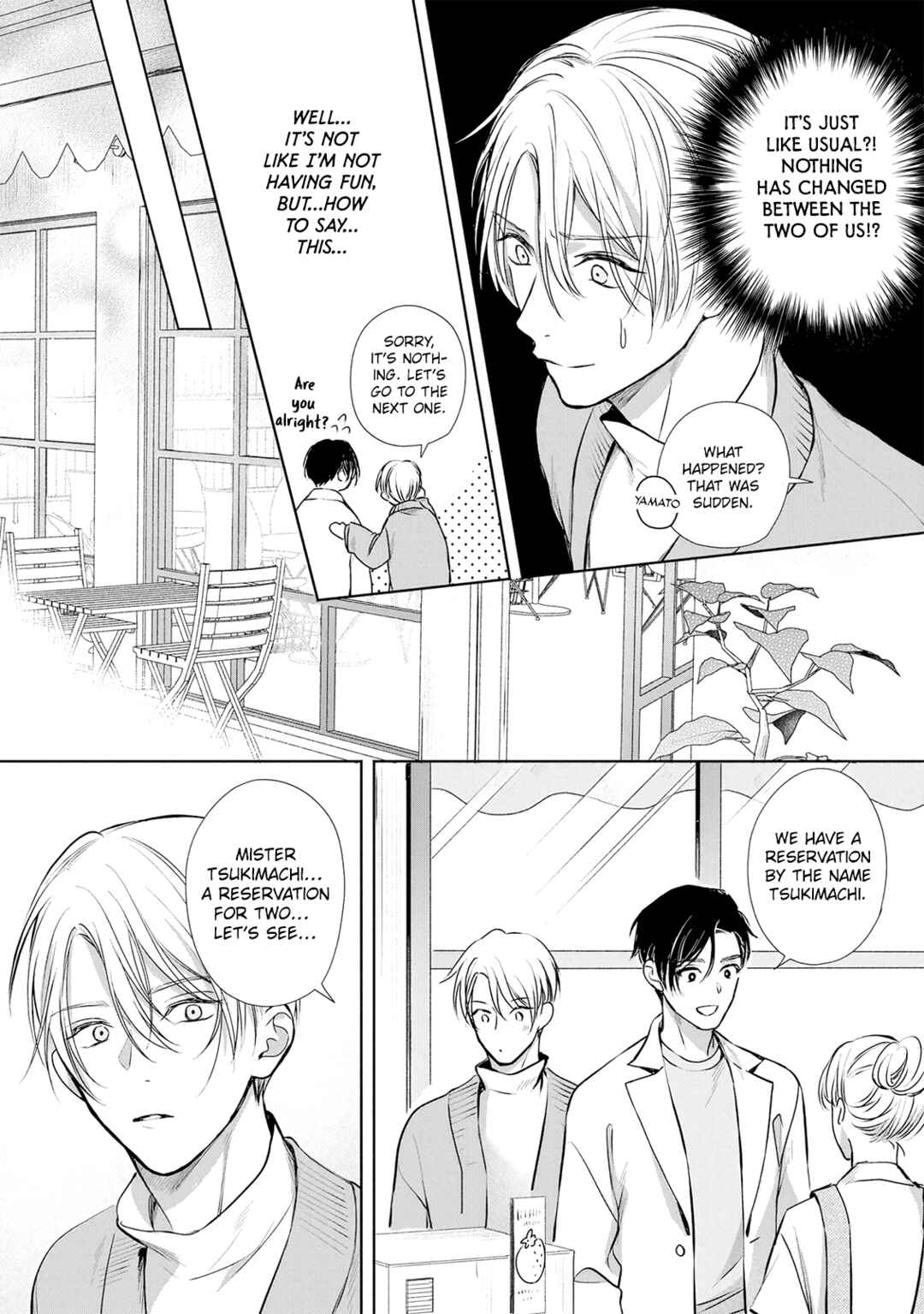 Page 6 Chapter 5.5 Matataki no Ao wo Tadotte