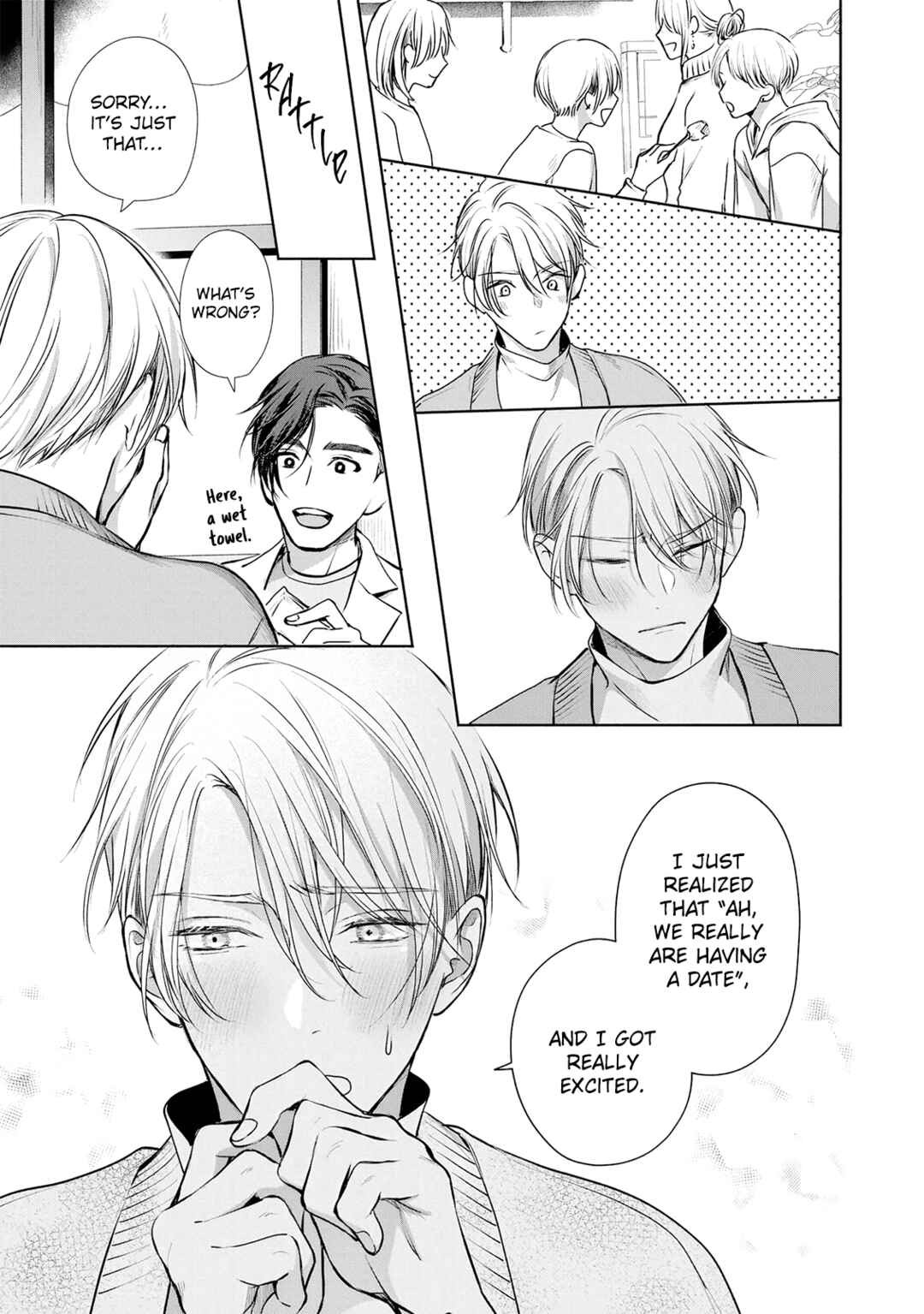 Page 9 Chapter 5.5 Matataki no Ao wo Tadotte