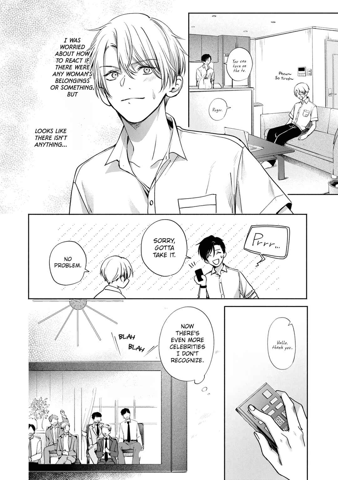 Page 12 Chapter 3 Matataki no Ao wo Tadotte