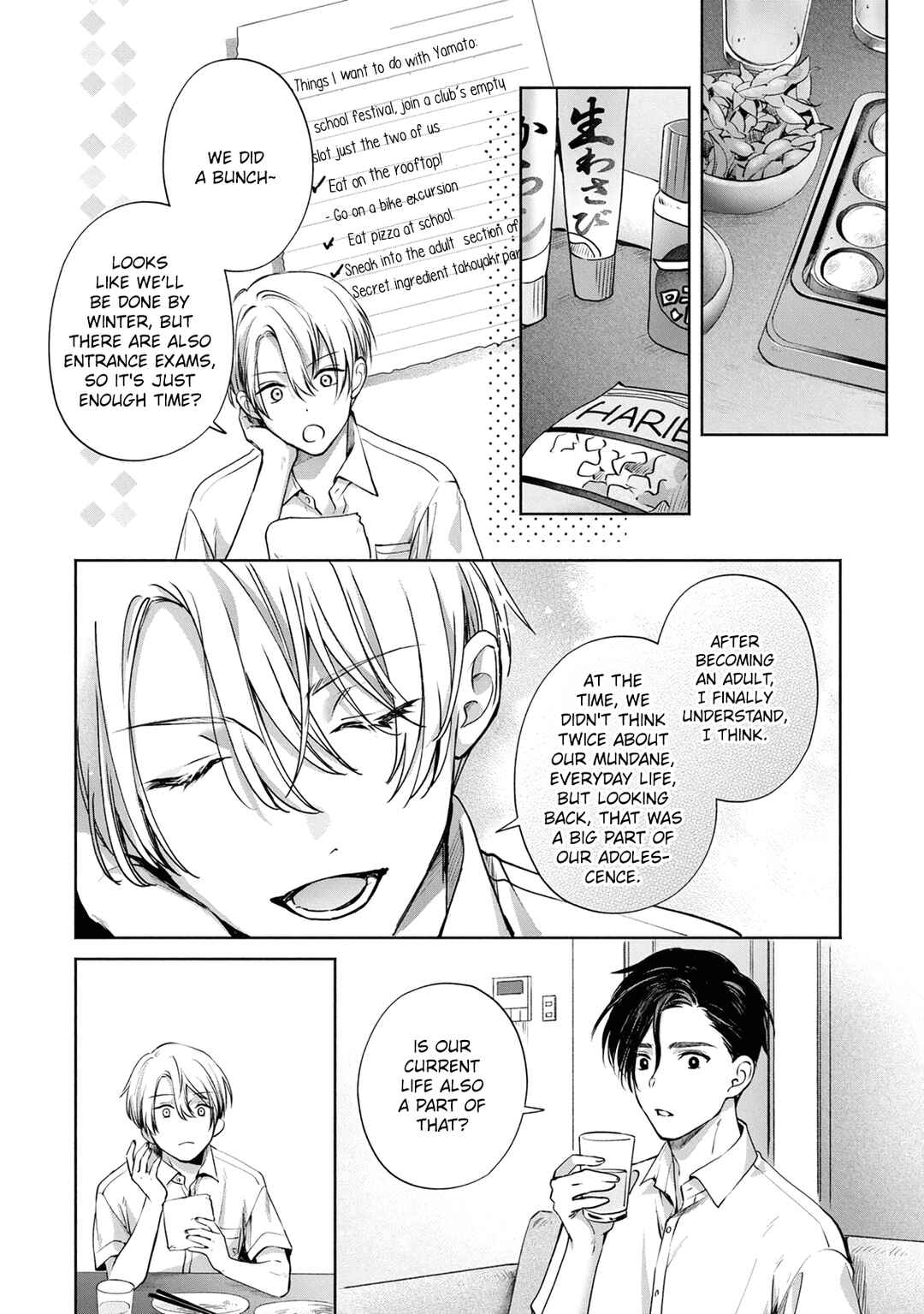 Page 16 Chapter 3 Matataki no Ao wo Tadotte