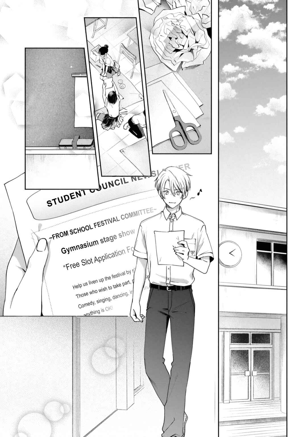 Page 2 Chapter 3 Matataki no Ao wo Tadotte