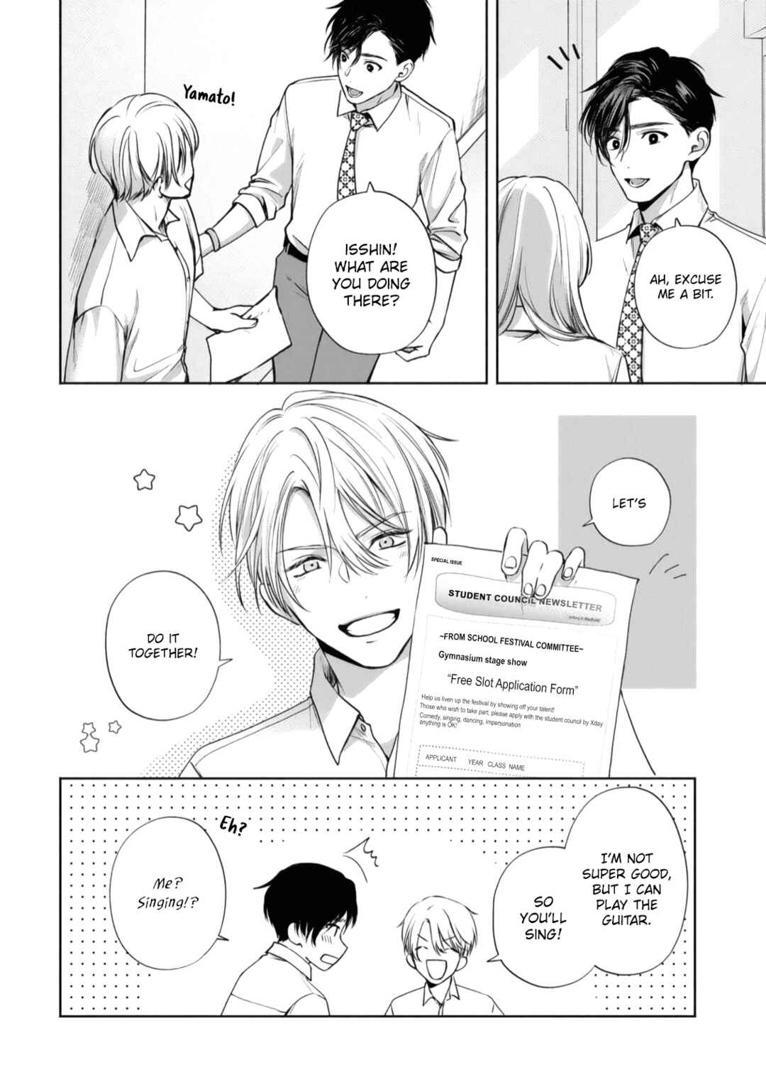 Page 6 Chapter 3 Matataki no Ao wo Tadotte