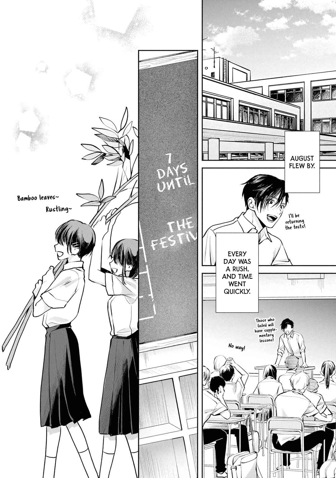 Page 10 Chapter 4 Matataki no Ao wo Tadotte