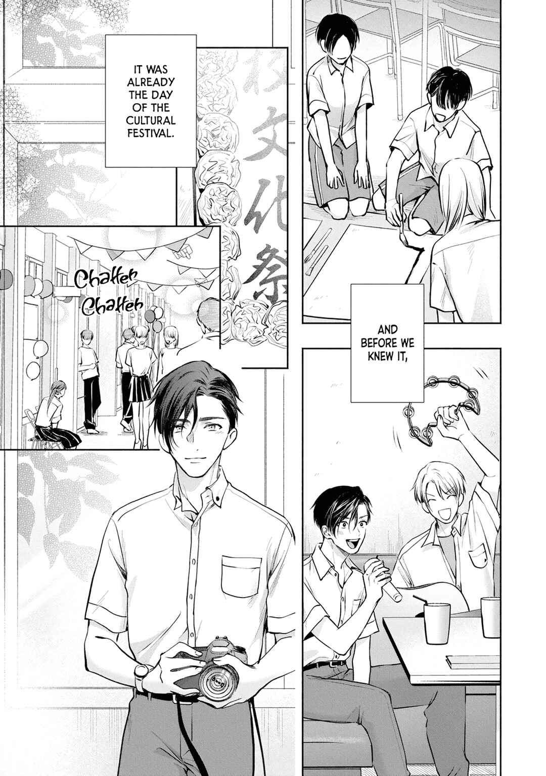 Page 11 Chapter 4 Matataki no Ao wo Tadotte