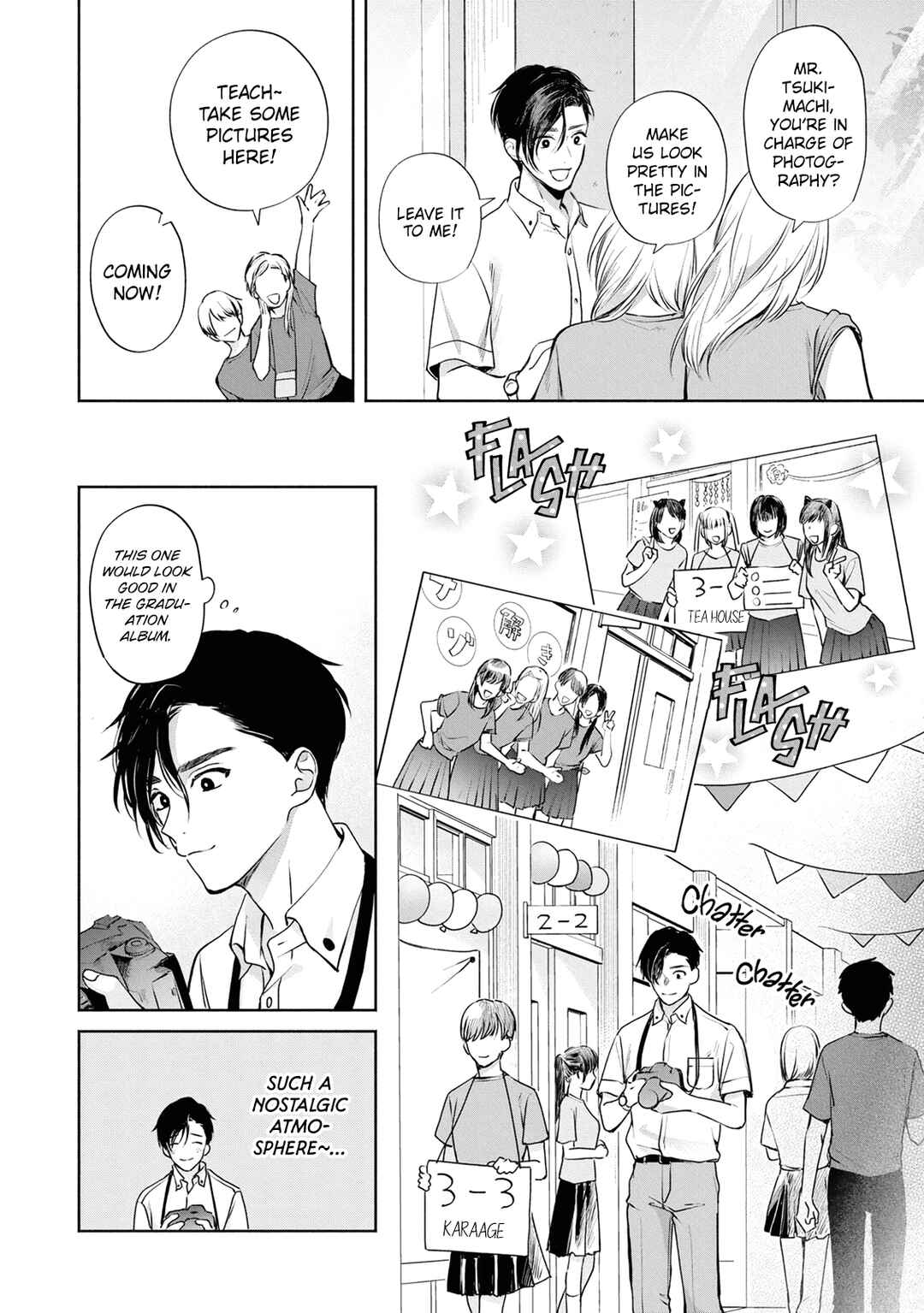 Page 12 Chapter 4 Matataki no Ao wo Tadotte