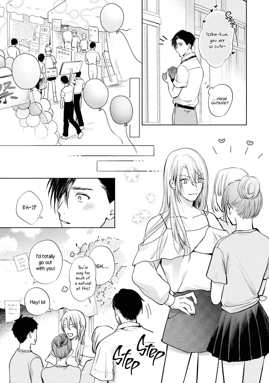Page 13 Chapter 4 Matataki no Ao wo Tadotte