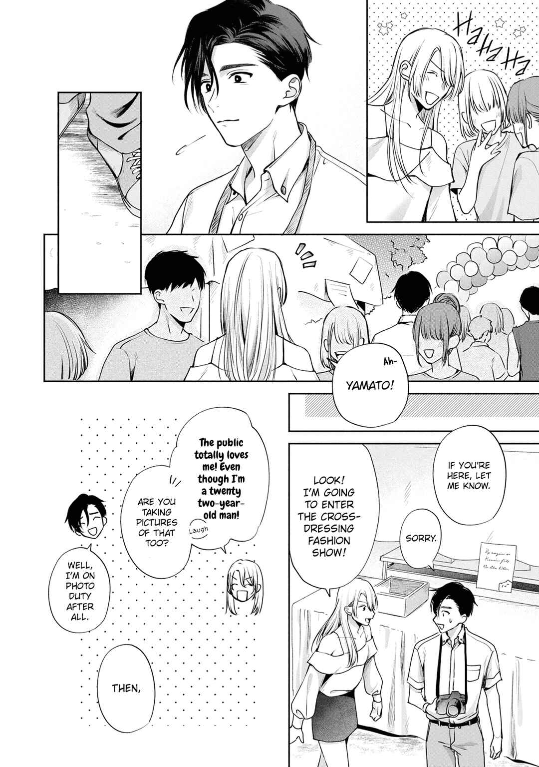 Page 14 Chapter 4 Matataki no Ao wo Tadotte