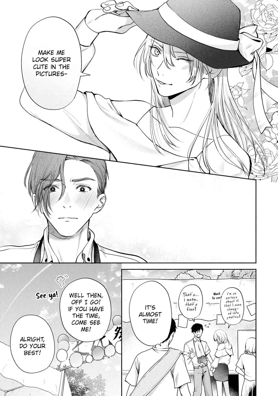 Page 15 Chapter 4 Matataki no Ao wo Tadotte