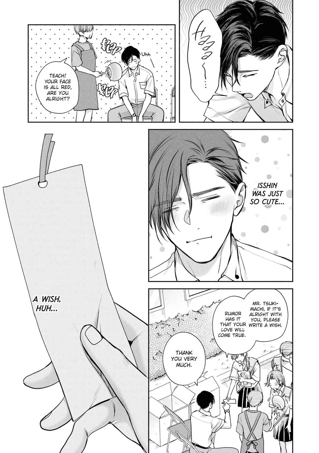 Page 17 Chapter 4 Matataki no Ao wo Tadotte