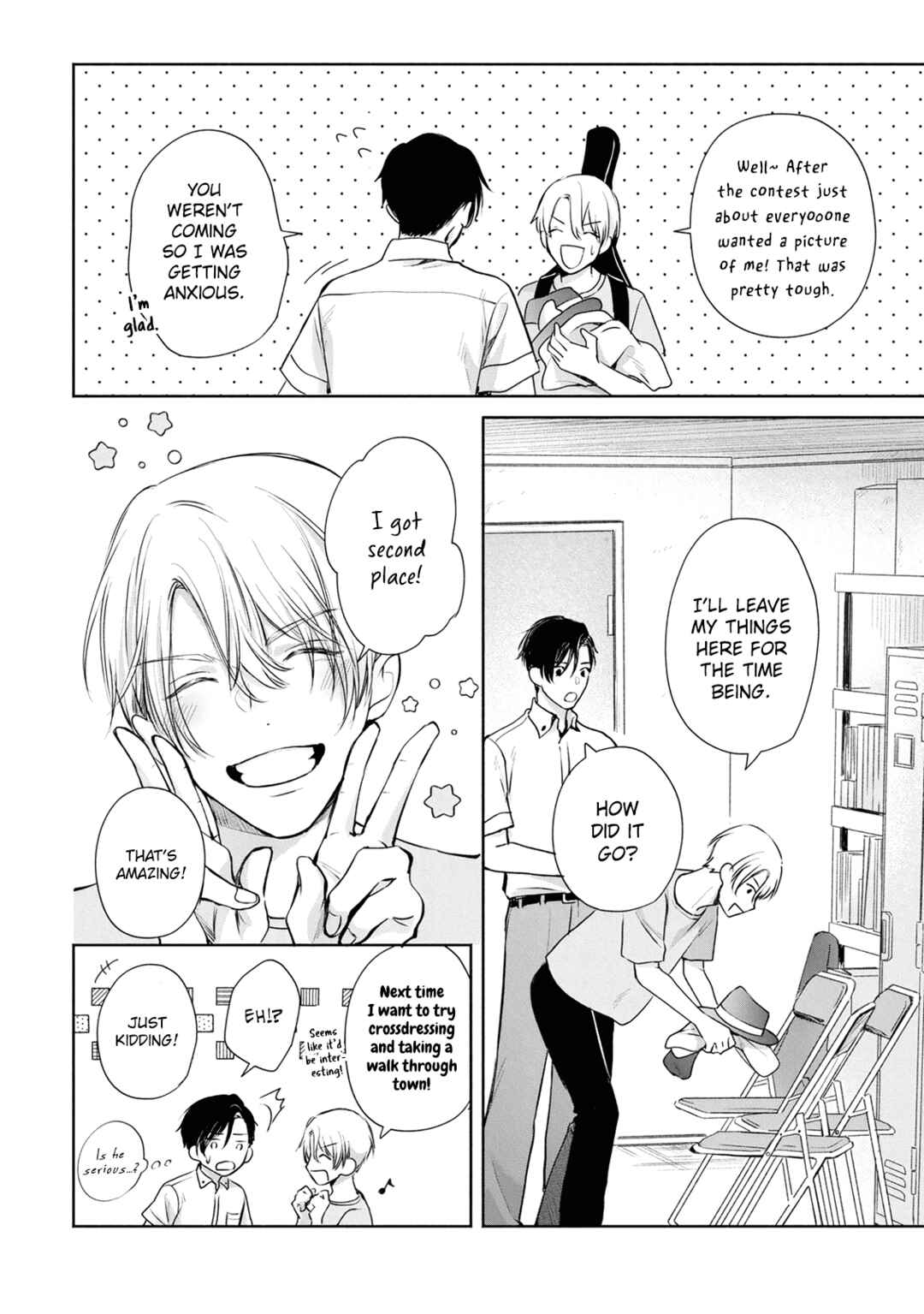 Page 20 Chapter 4 Matataki no Ao wo Tadotte
