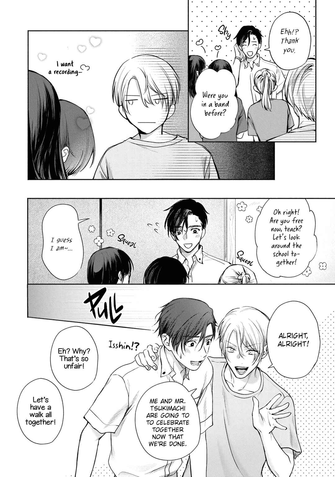 Page 26 Chapter 4 Matataki no Ao wo Tadotte