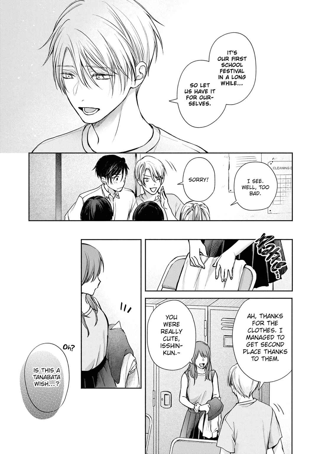 Page 27 Chapter 4 Matataki no Ao wo Tadotte