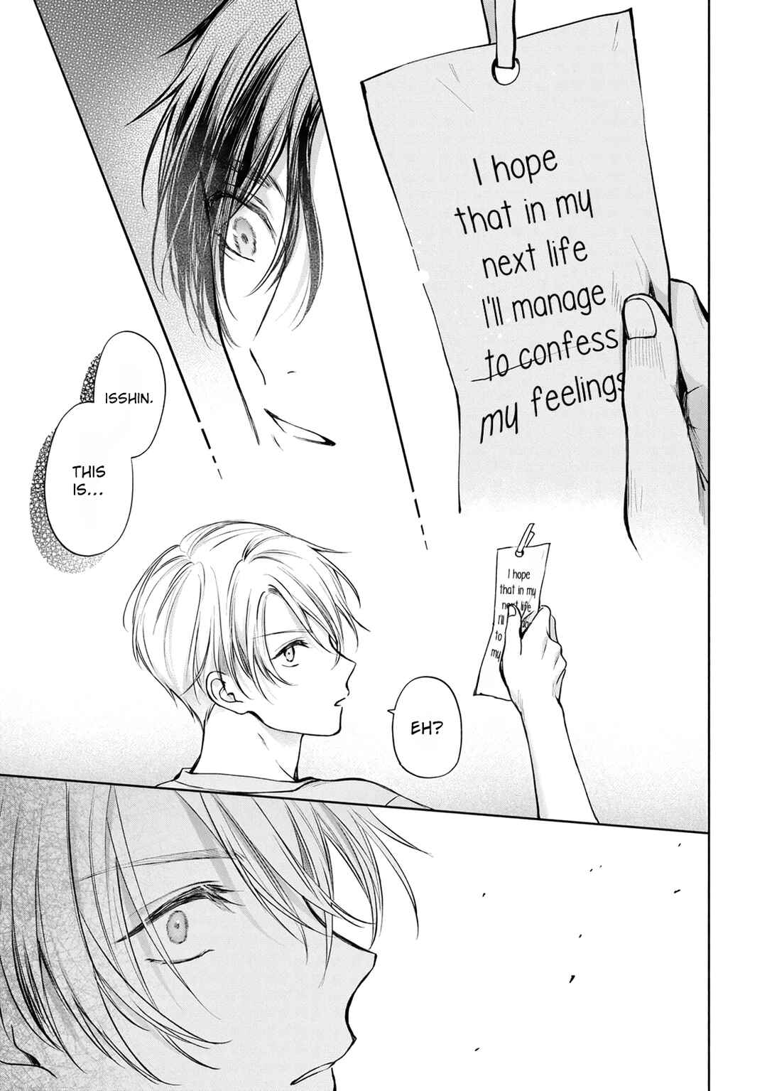 Page 29 Chapter 4 Matataki no Ao wo Tadotte