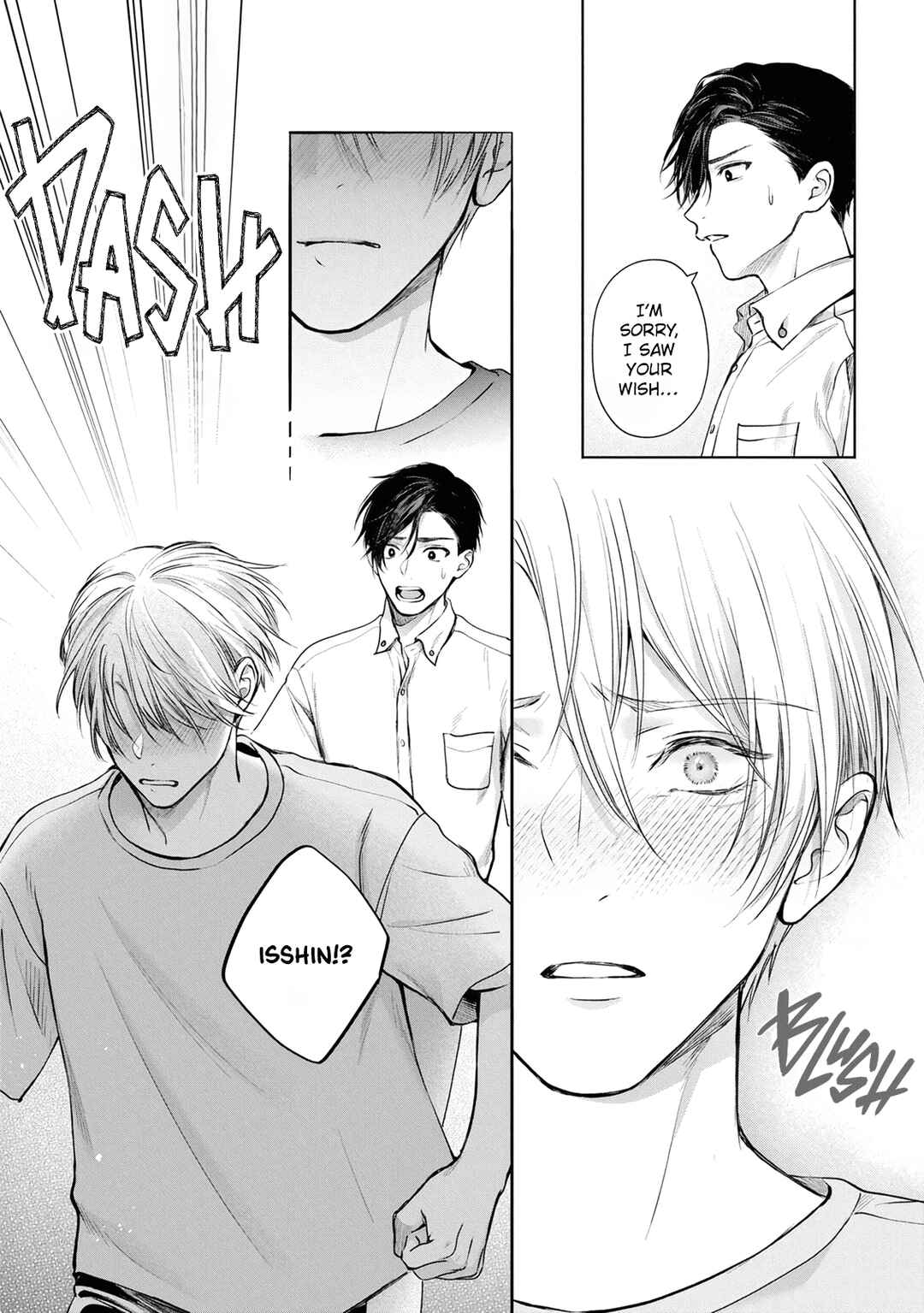 Page 30 Chapter 4 Matataki no Ao wo Tadotte