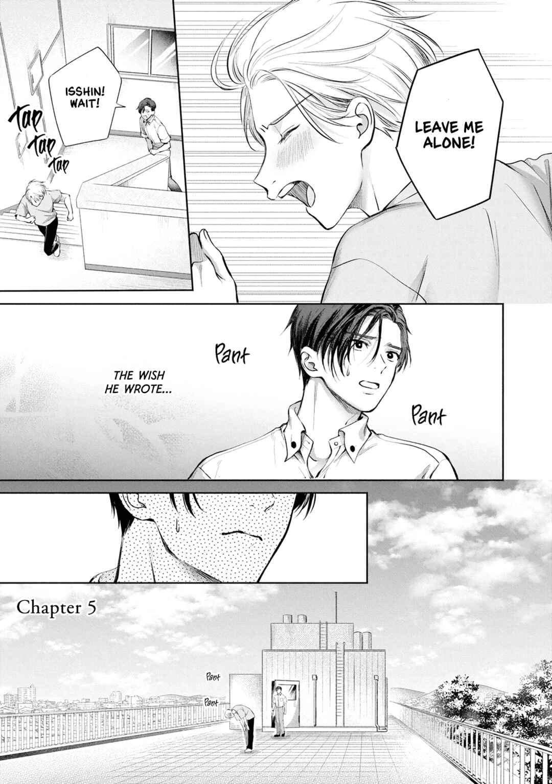Page 1 Chapter 5 Matataki no Ao wo Tadotte