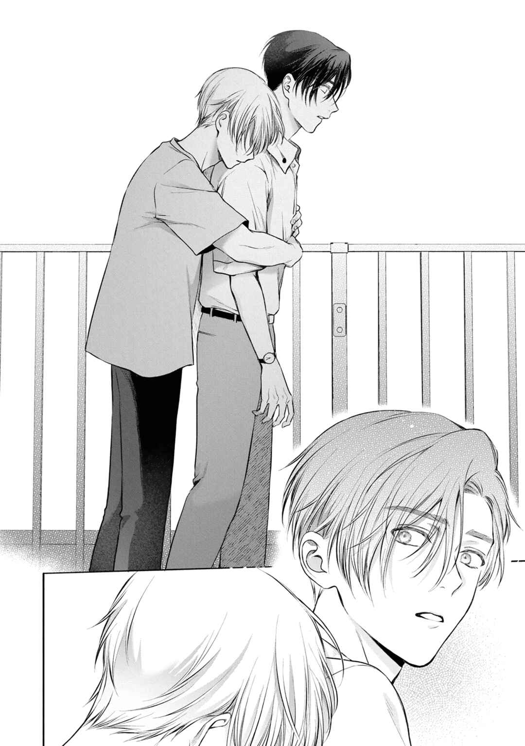 Page 14 Chapter 5 Matataki no Ao wo Tadotte