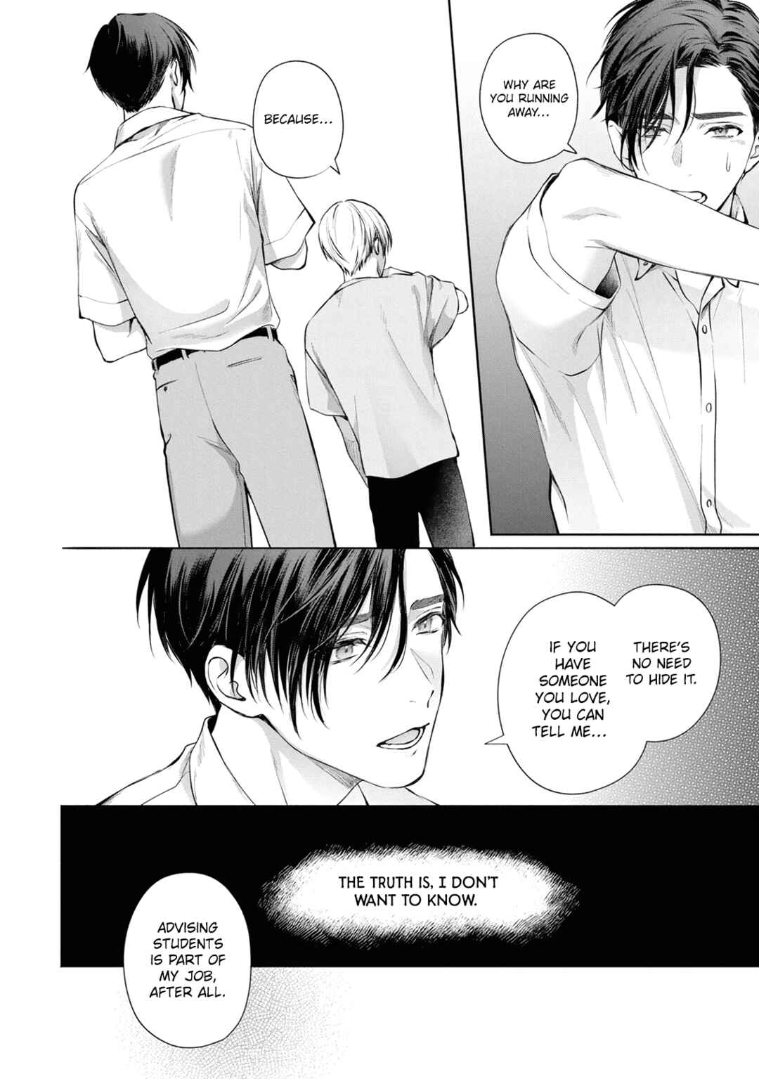 Page 2 Chapter 5 Matataki no Ao wo Tadotte