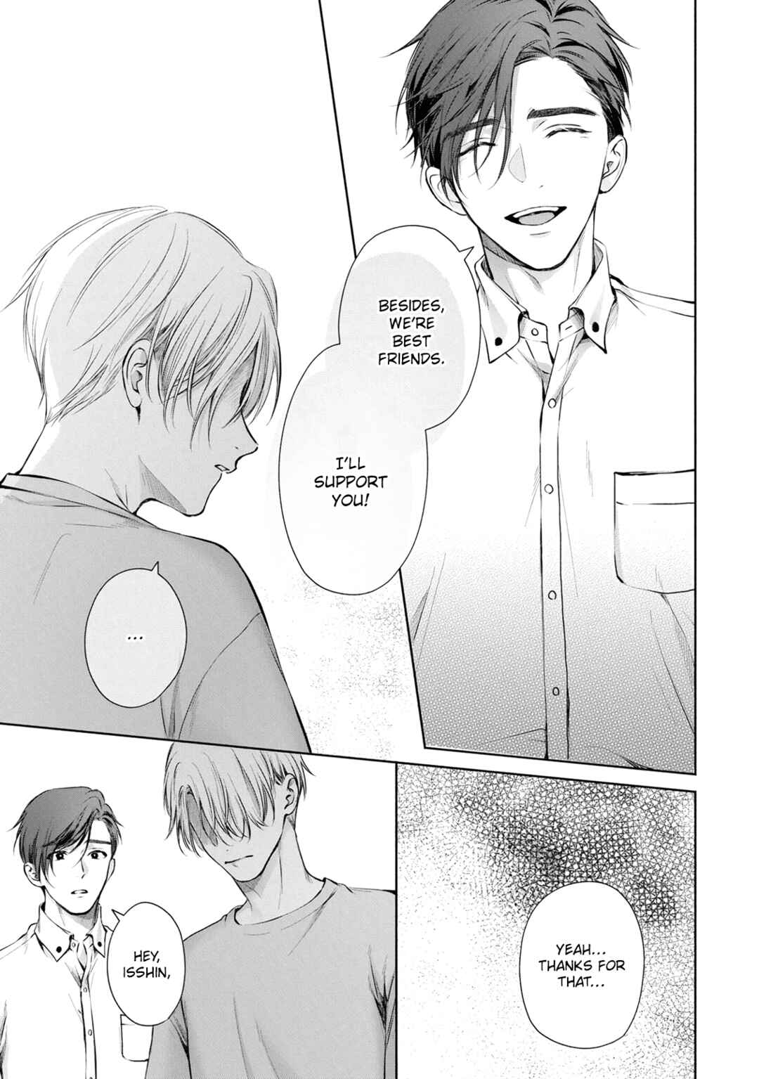 Page 3 Chapter 5 Matataki no Ao wo Tadotte