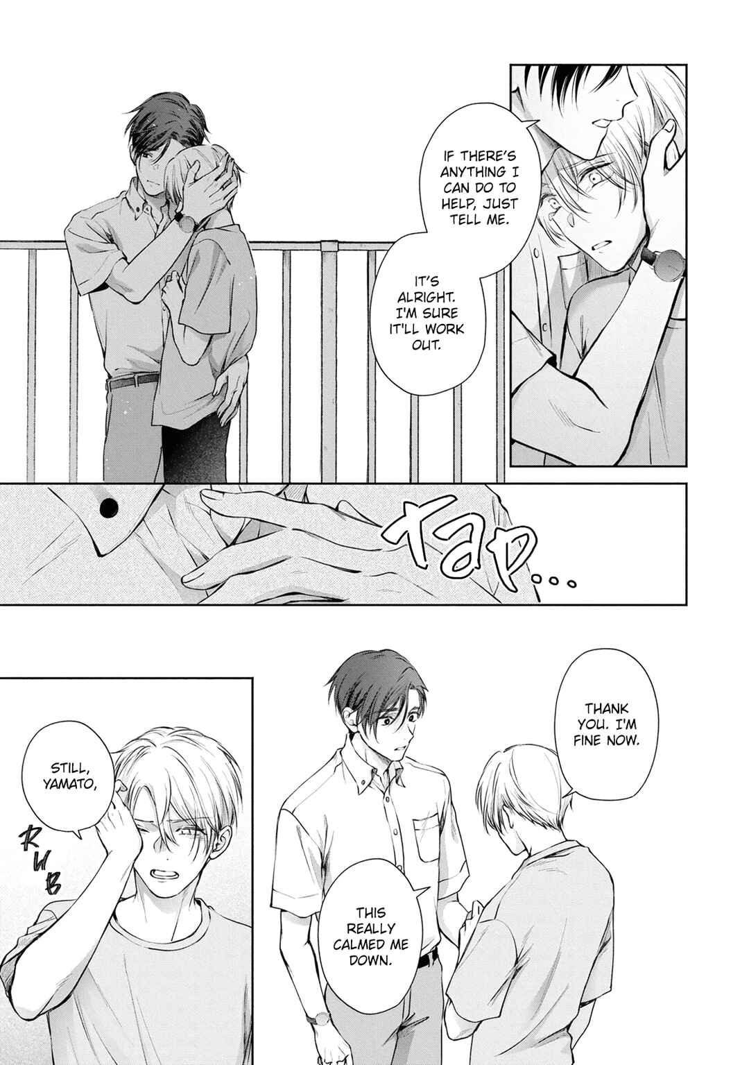 Page 5 Chapter 5 Matataki no Ao wo Tadotte