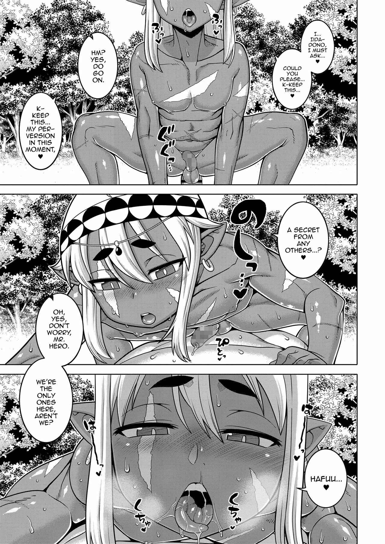 Page 21 Chapter 2 Isekai de Elf no Yuusha (♂) ga Yome ni natte kureru you desu!?