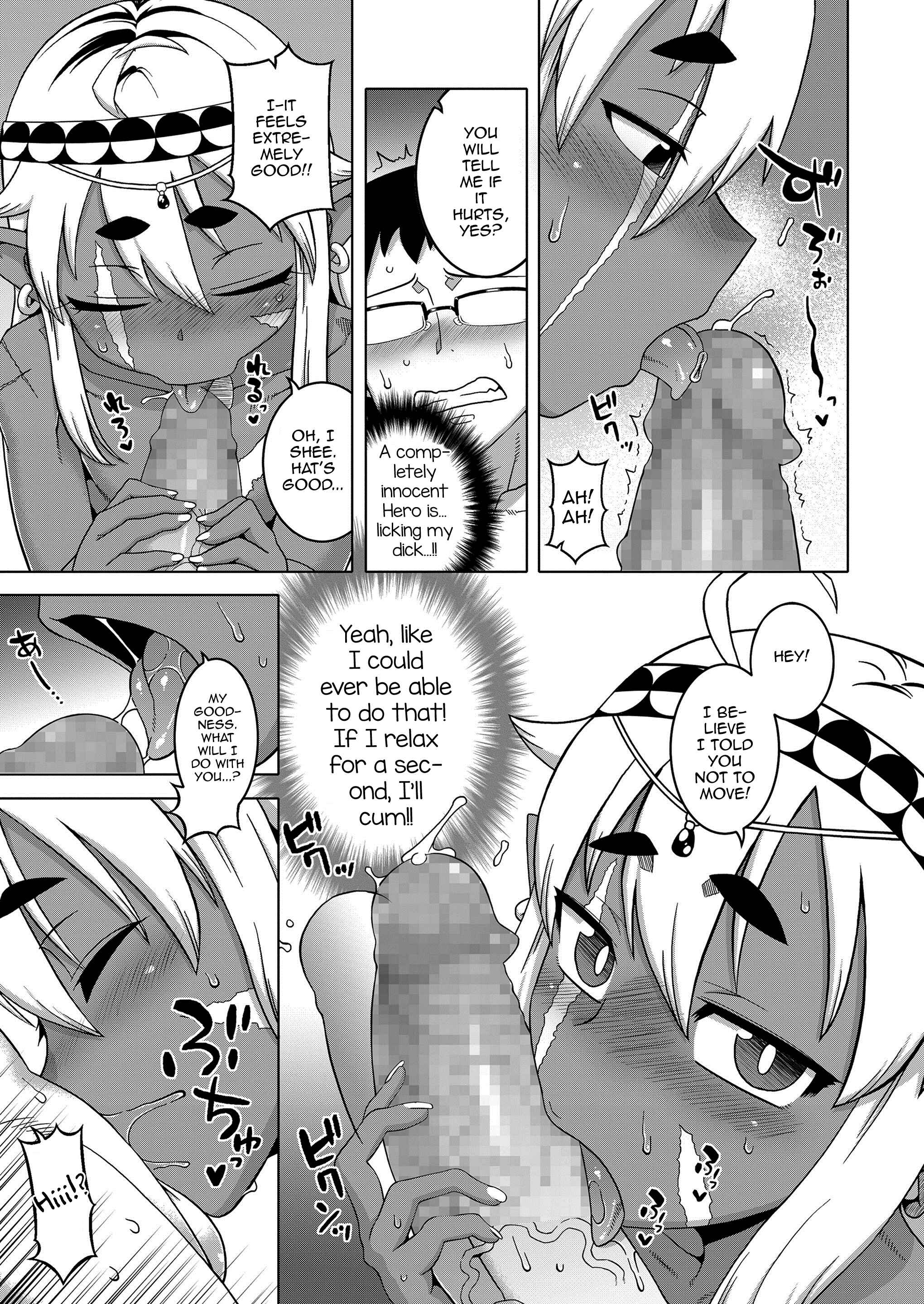 Page 13 Chapter 1 Isekai de Elf no Yuusha (♂) ga Yome ni natte kureru you desu!?