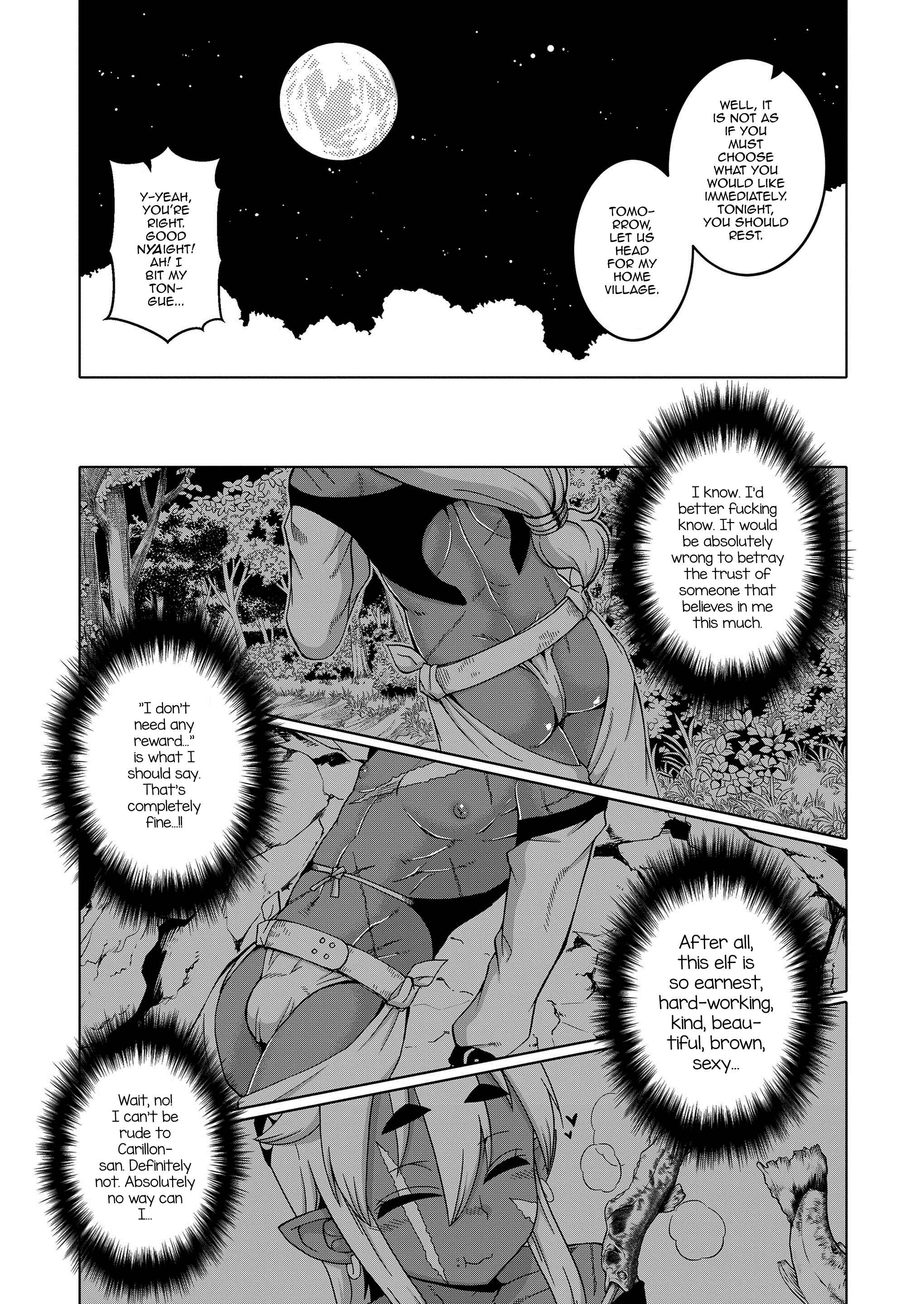Page 7 Chapter 1 Isekai de Elf no Yuusha (♂) ga Yome ni natte kureru you desu!?