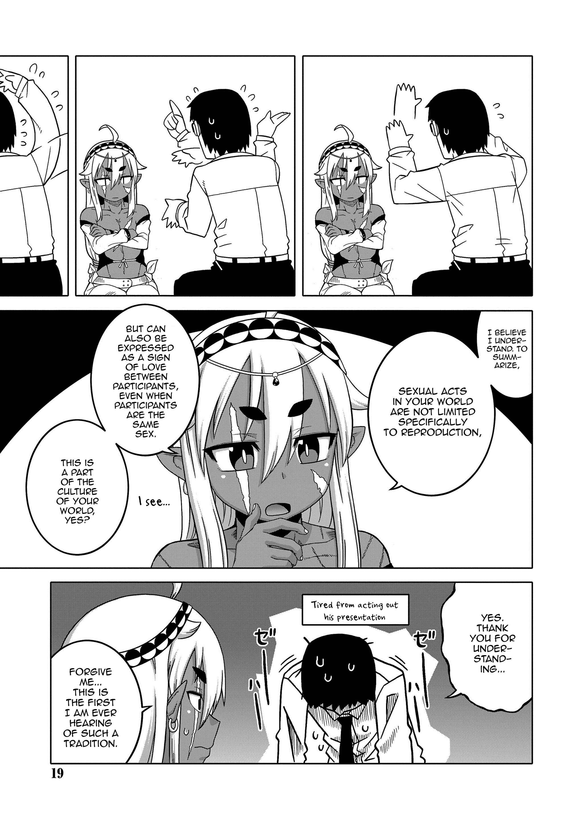 Page 9 Chapter 1 Isekai de Elf no Yuusha (♂) ga Yome ni natte kureru you desu!?