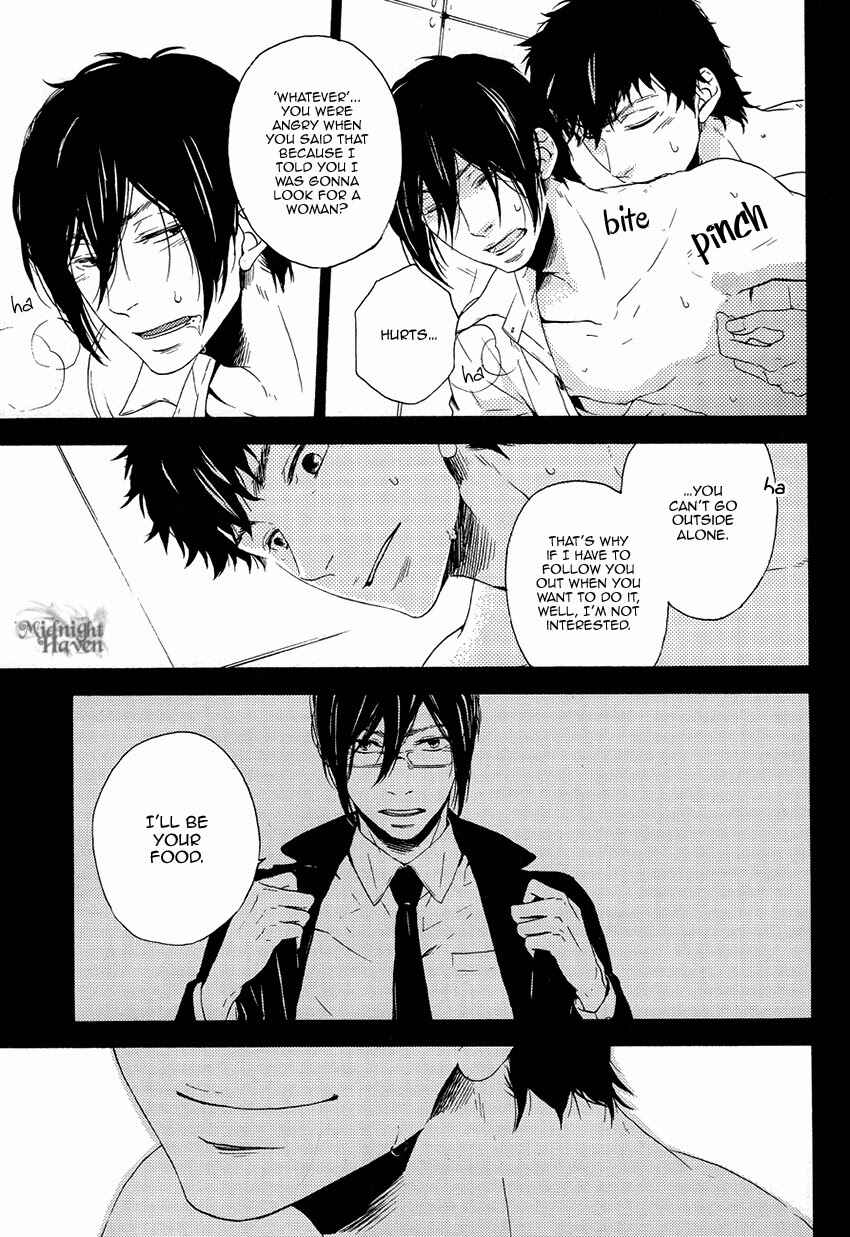 Page 14 Chapter Unknown_3d0b Psycho-Pass - Dog Eat (Doujinshi)