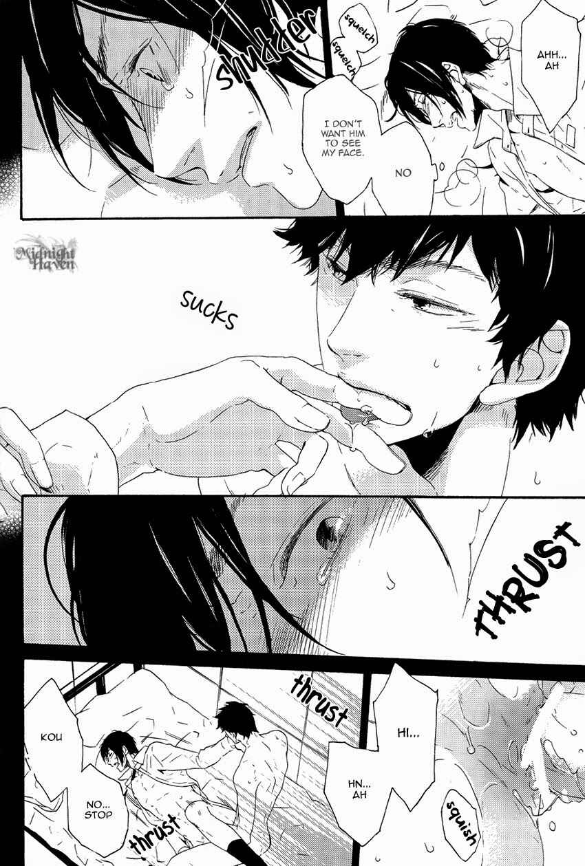Page 17 Chapter Unknown_3d0b Psycho-Pass - Dog Eat (Doujinshi)