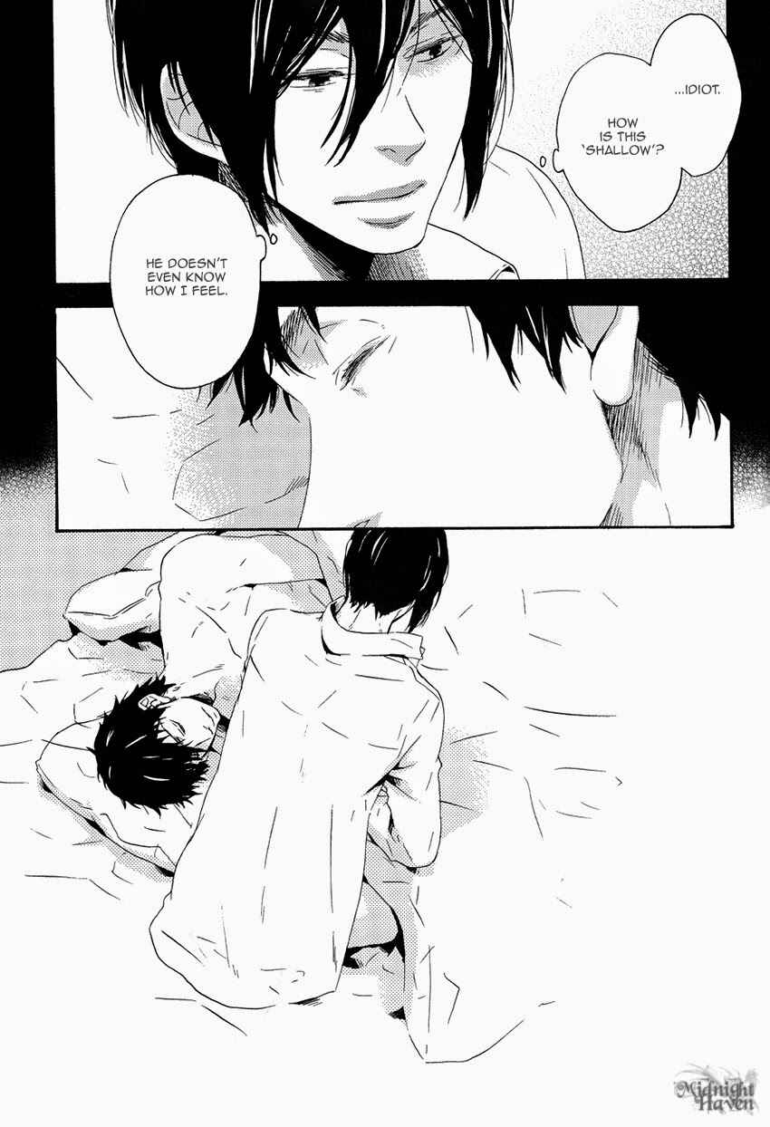 Page 20 Chapter Unknown_3d0b Psycho-Pass - Dog Eat (Doujinshi)