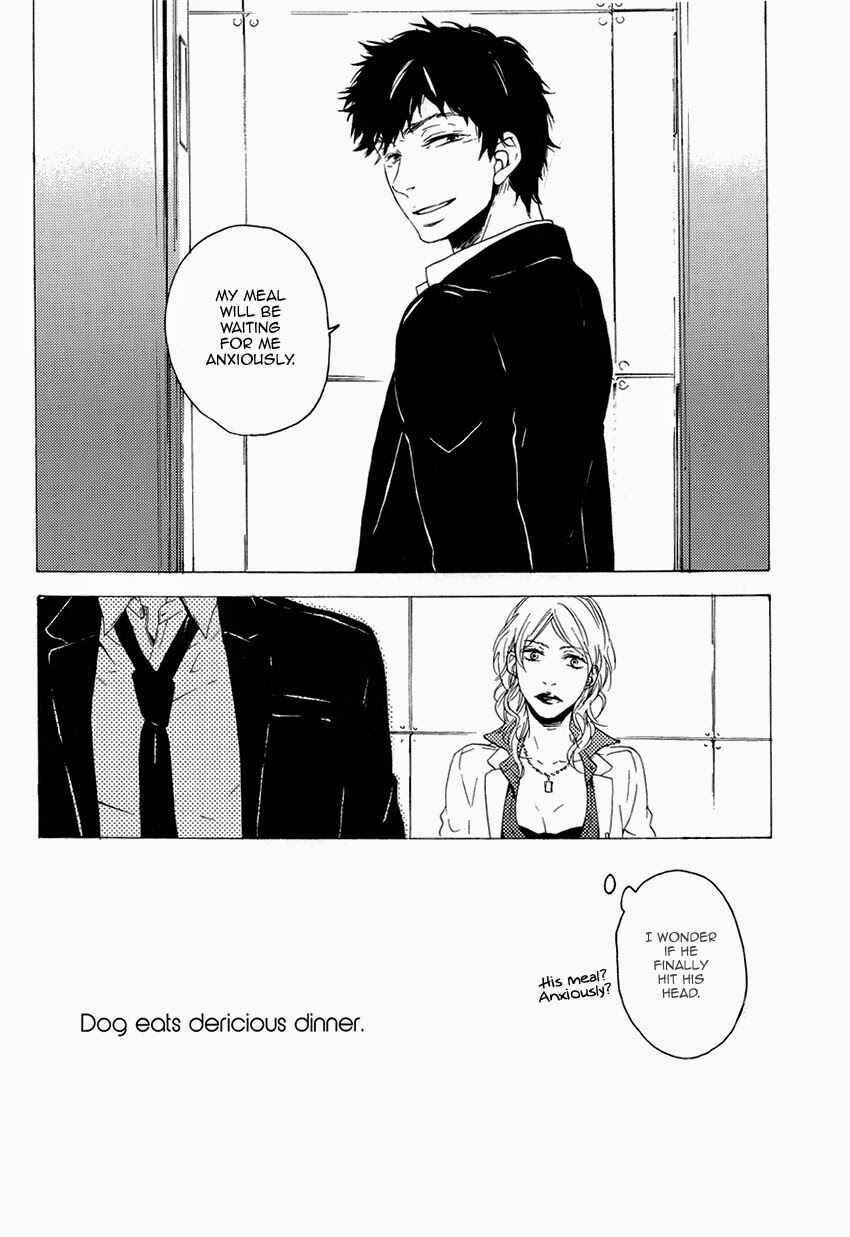 Page 22 Chapter Unknown_3d0b Psycho-Pass - Dog Eat (Doujinshi)
