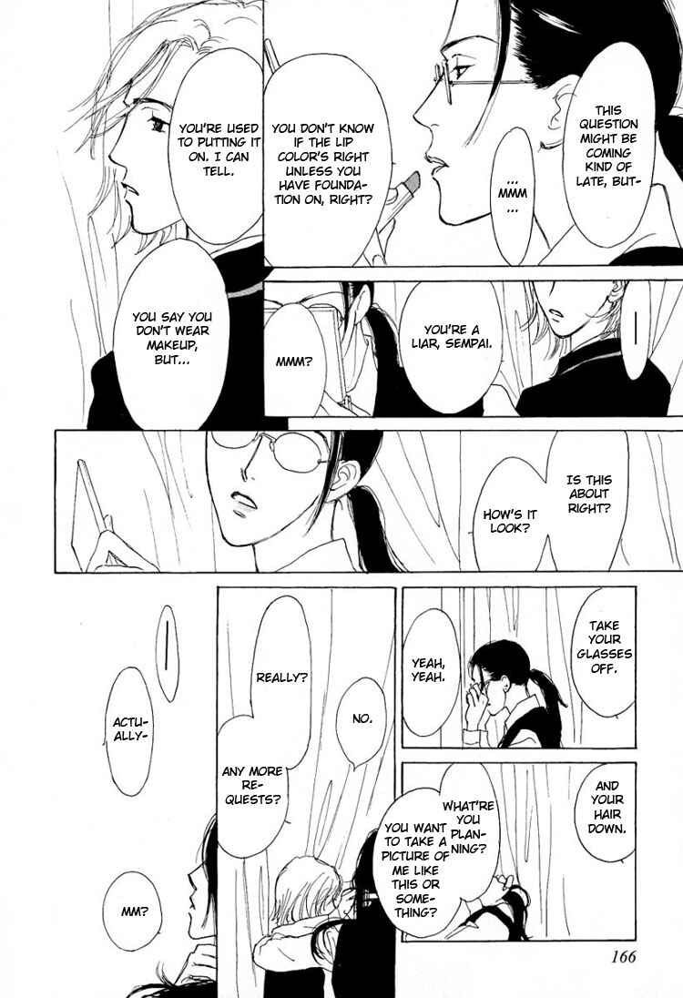 Page 10 Chapter Unknown_5352 Goshujinsama ni Amai Ringo no Okashi