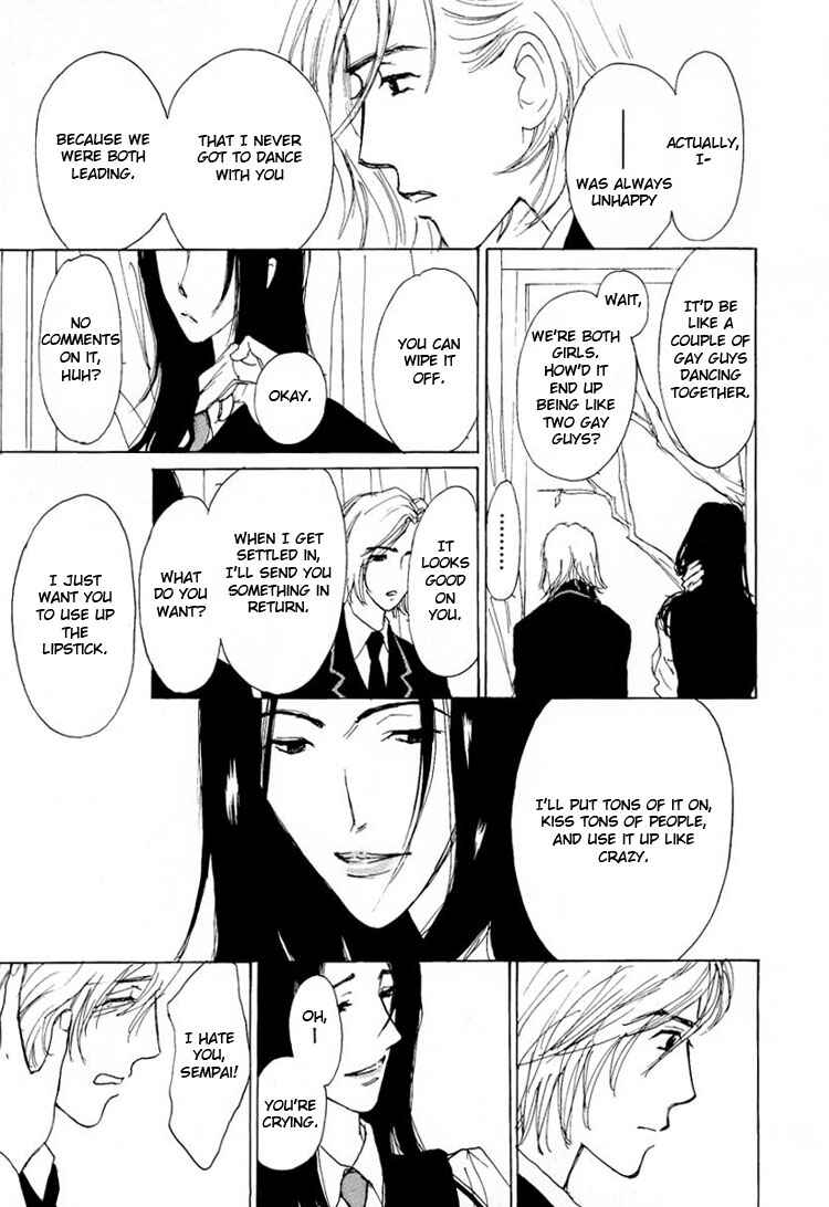 Page 11 Chapter Unknown_5352 Goshujinsama ni Amai Ringo no Okashi