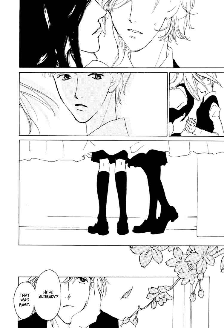Page 12 Chapter Unknown_5352 Goshujinsama ni Amai Ringo no Okashi